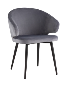 Стул с подлокотниками Codo велюр серый Stool group