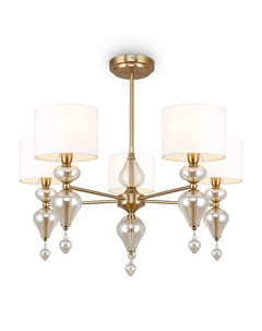 Потолочная люстра Raise Freya