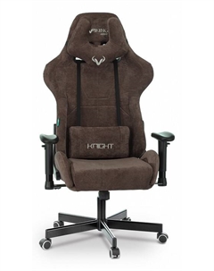 Кресло игровое Viking Knight LT10 FABRIC Zombie