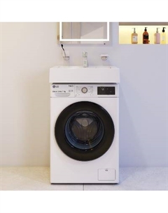 M85AWCC0602WG Раковина над стиральной машиной, 60 см Am.pm.