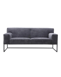 Диван Феро Gartlex