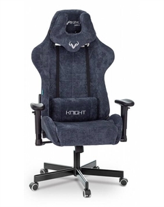 Кресло игровое Viking Knight LT27 FABRIC Zombie