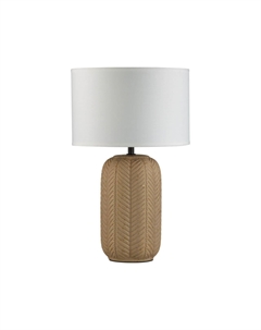 Настольная лампа CHI Lumion