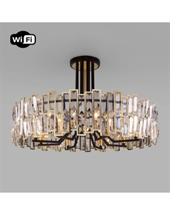 Потолочная люстра с управлением по Wi-Fi Zolletta Bogate's