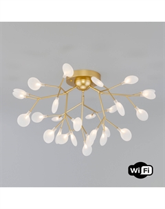 Потолочная люстра с управлением по Wi-Fi Foglia Bogate's