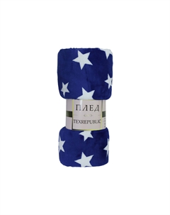 Плед Звезды на синем Texrepublic