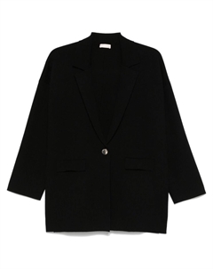 Пиджак в рубчик, черный Liu jo