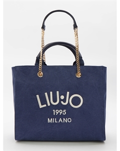 Дорожные и спортивные сумки Liu jo