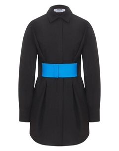 Хлопковое платье Msgm
