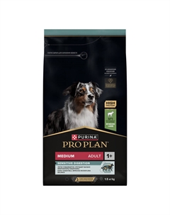 Корм для собак Opti digest для средних пород с чувствит.пищеварением, с ягненком сух. 1,5кг Purina pro plan