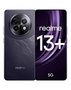 Смартфон REALME 13+ 12/256Gb, RMX5000, темно-фиолетовый Realme