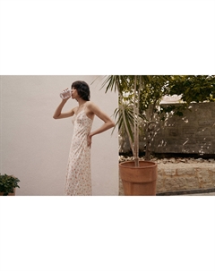 Платье макси с цветочным принтом Emka