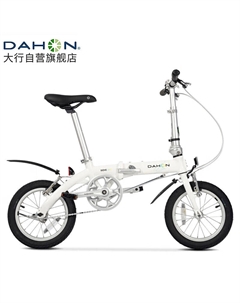 Складной велосипед 14-дюймовый сверхлегкий с маленькими колесами, белый Dahon