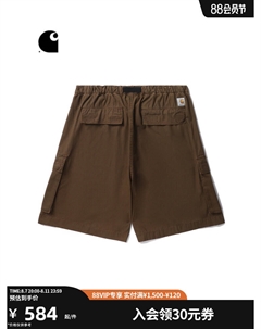 Шорты-карго мужские в классическом стиле, коричневый Carhartt wip