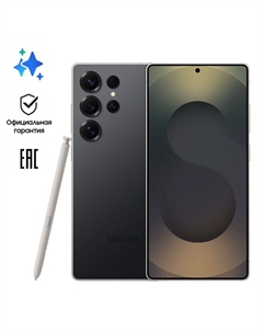 Смартфон Samsung Galaxy S25 Ultra 12 Гб/1 ТБ 5G Титановый черный (S938)