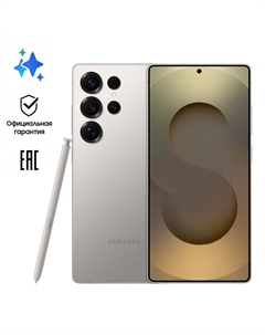 Смартфон Samsung Galaxy S25 Ultra 12/256 Гб 5G Титановый серый (S938)