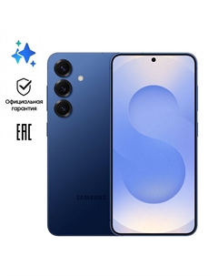 Смартфон Samsung Galaxy S25 Plus 12/256 Гб 5G Темно-синий (S936)