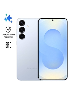 Смартфон Samsung Galaxy S25 Plus 12/256 Гб 5G Голубой (S936)
