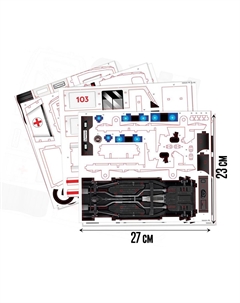 Деревянный конструктор Лесная мастерская