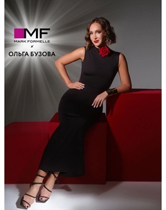 Платье x ольга бузова черное Mark formelle