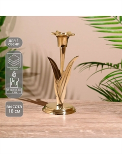 Подсвечник Nobrand