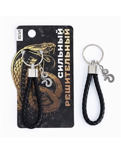 Брелок новогодний, для ключей, шнурок Сима-ленд