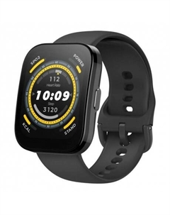 Умные часы Amazfit Bip 5 A2215 Soft Black