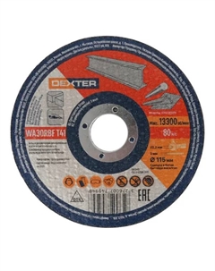 Круг отрезной по металлу XM23P1011 115x22.2x3 мм Dexter