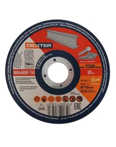 Круг отрезной по металлу XM23P1009 115x22.2x1.6 мм Dexter