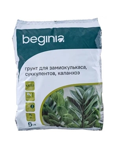 Грунт для суккулентов 5 л Beginia