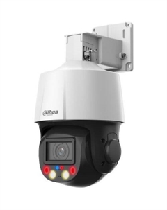 Камера видеонаблюдения IP DH-SD3E405DB-GNY-A-PV1, 2560 х 1440, 2.7 - 13.5 мм, белый Dahua