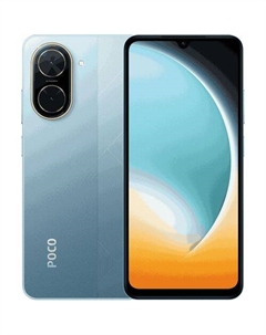 6.88" Смартфон Xiaomi POCO C71 4/128Gb, IPS, 120Гц, 5200мAч, голубой