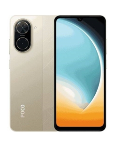 6.88" Смартфон Xiaomi POCO C71 4/128Gb, IPS, 120Гц, 5200мAч, золотой