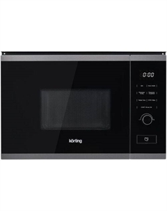 Встраиваемая микроволновая печь Korting KMI 820 GNBX, 20л, 800Вт, черный