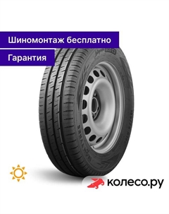 Летняя шина Autograph Eco C3 215/70 R15 109/107R Ikon (nokian tyres)