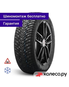 Зимняя шина Nordman 8 SUV 225/60 R17 103T Ikon (nokian tyres)