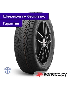 Зимняя шина Autograph Snow 3 275/35 R20 102T Ikon (nokian tyres)