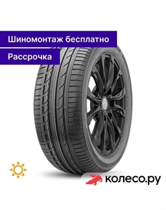 Летняя шина Potenza S001 225/40 R19 89Y Bridgestone