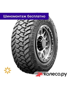 Летняя шина Terramax M/T 33/12.5 R17 114Q Sailun