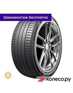 Летняя шина Erange Premium 255/55 R20 110W Sailun