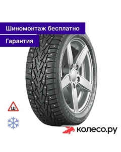 Зимняя шина Nordman 7 195/50 R16 88T Nokian tyres