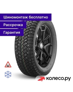 Зимняя шина Nord Frost 200 ID 215/55 R17 98T Gislaved