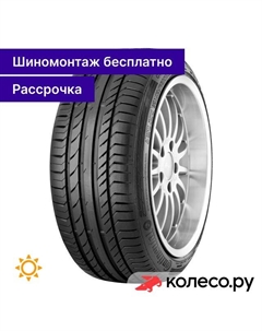 Летняя шина SportContact 5 FR ContiSeal 285/35 R21 105Y Continental