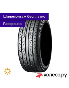 Летняя шина Advan Fleva V701 245/40 R17 95W Yokohama