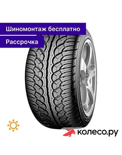 Летняя шина Parada Spec-X PA02 255/50 R20 109V Yokohama