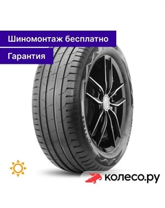 Летняя шина Autograph Ultra 2 SUV 275/60 R20 115V Ikon (nokian tyres)
