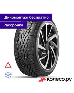 Зимняя шина Winguard WinSpike LT 235/65 R16 121/119R Roadstone
