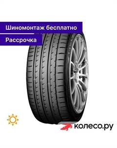 Летняя шина Advan Sport V105S 275/40 R20 102Y Yokohama
