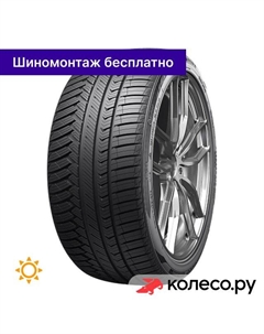 Летняя шина Atrezzo 4 Seasons Pro 245/45 R18 100W Sailun