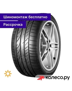 Летняя шина Potenza RE050A 245/35 R20 95Y Bridgestone